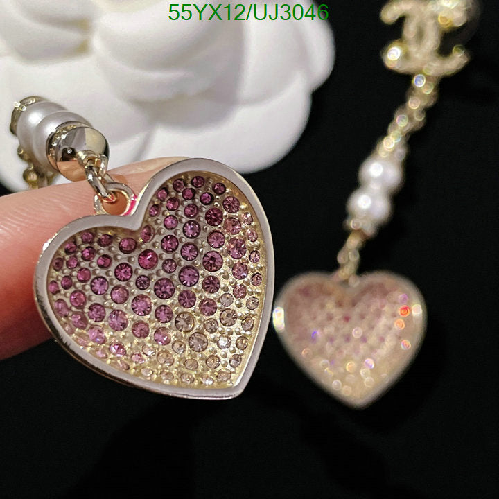 SAMC - CHL Jewelry - 787