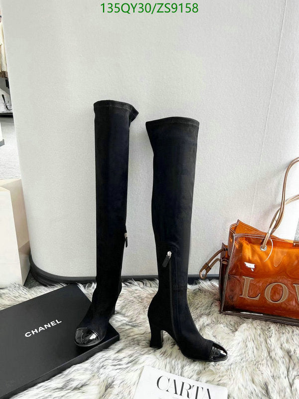 SAMC - Mix Boots - 238