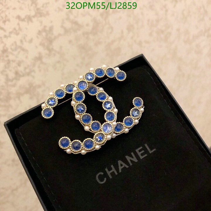 SAMC - CHL Jewelry Brooch - 175