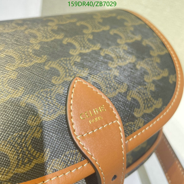 SAMC - COL Bags - 192