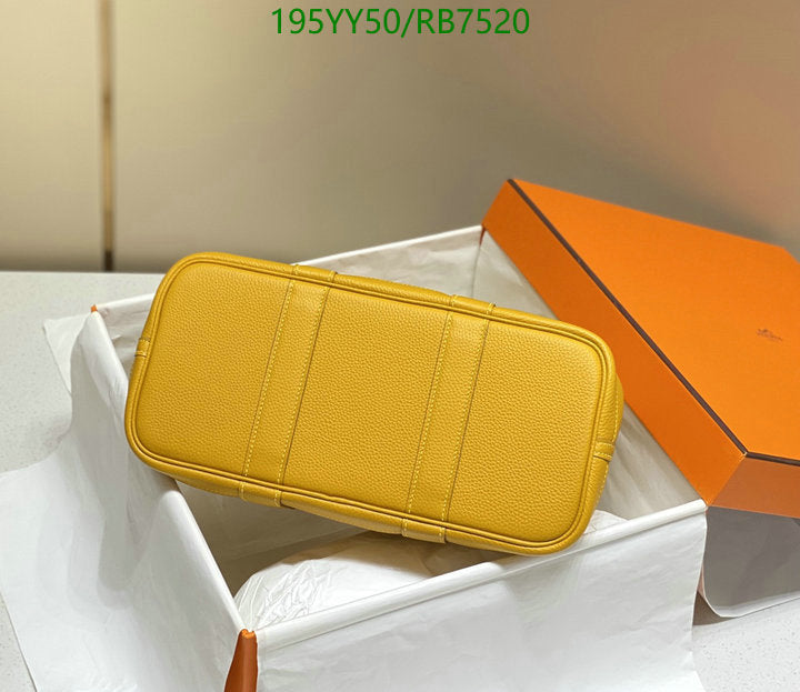 SAMC - HMS Bags - 469