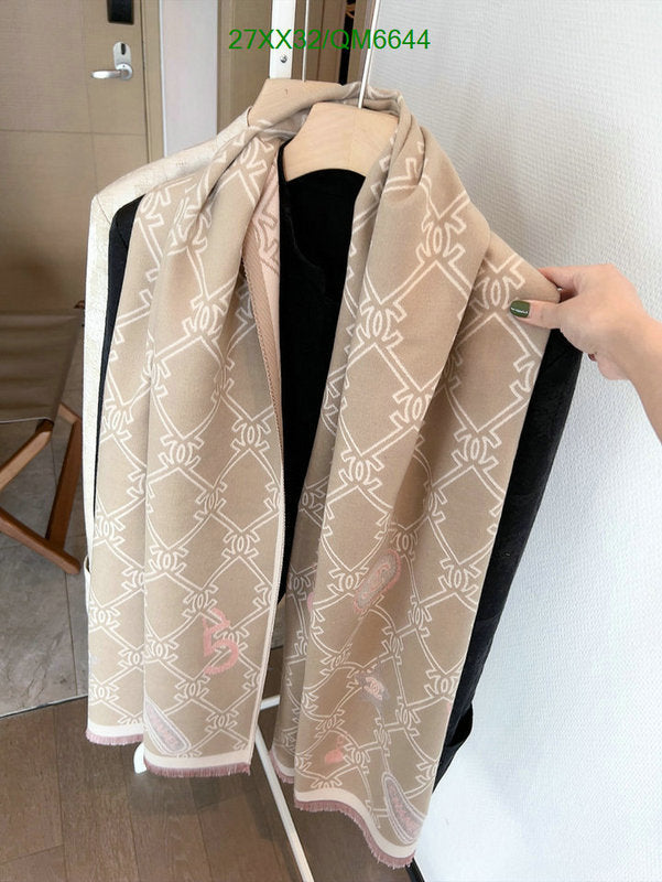 SAMC - CHL Scarves - 586