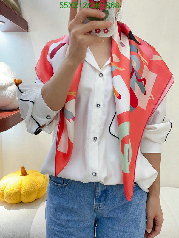 SAMC - HMS Scarves - 676