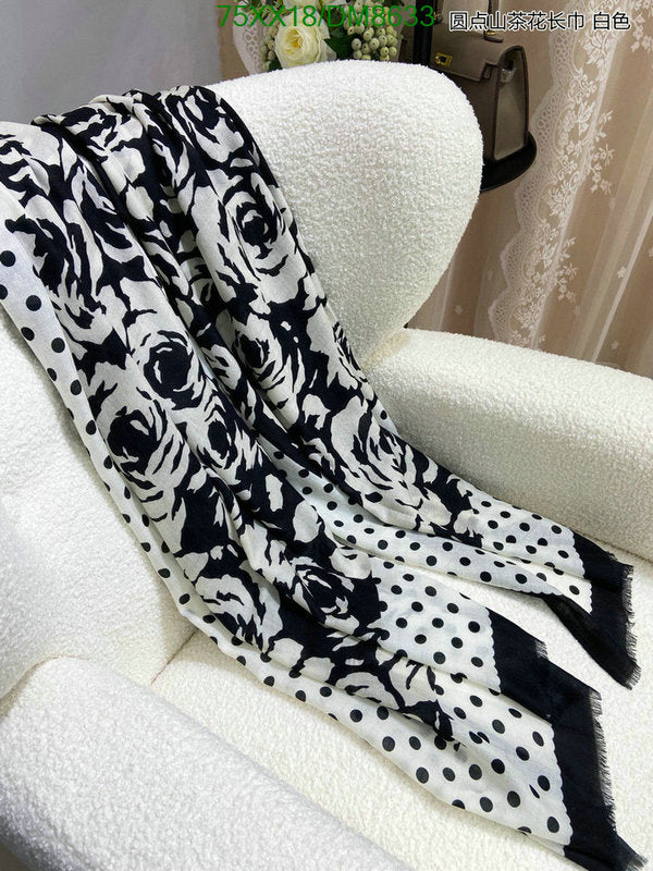 SAMC - CHL Scarves - 027