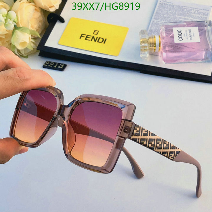 SAMC - FDE Glasses - 096