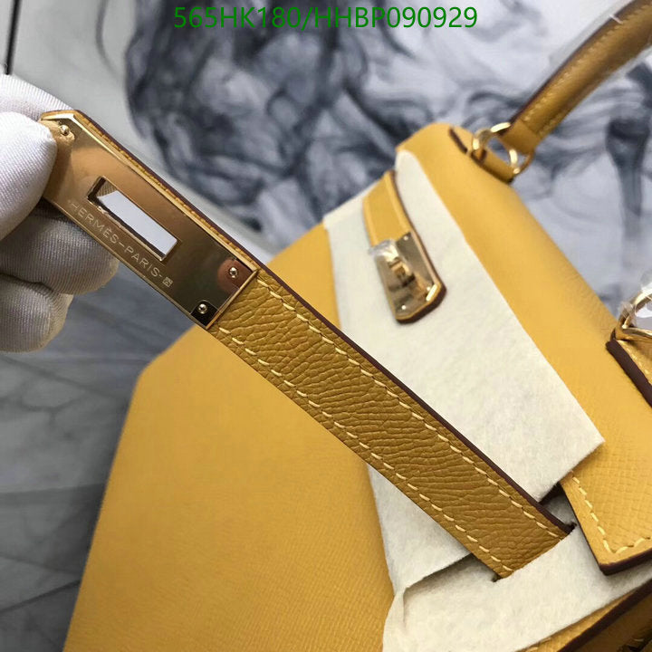 SAMC - HMS Bags - 500