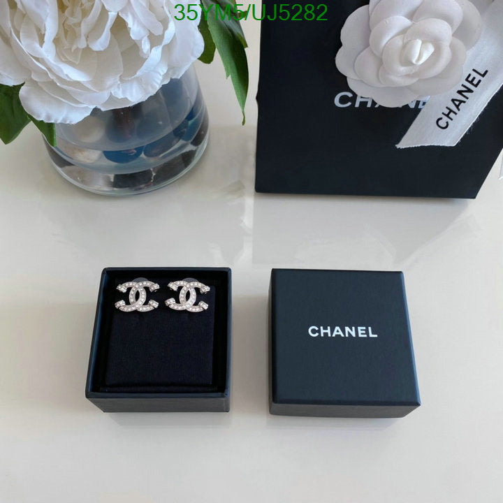 SAMC - CHL Jewelry - 436