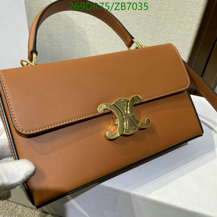 SAMC - COL Bags - 193