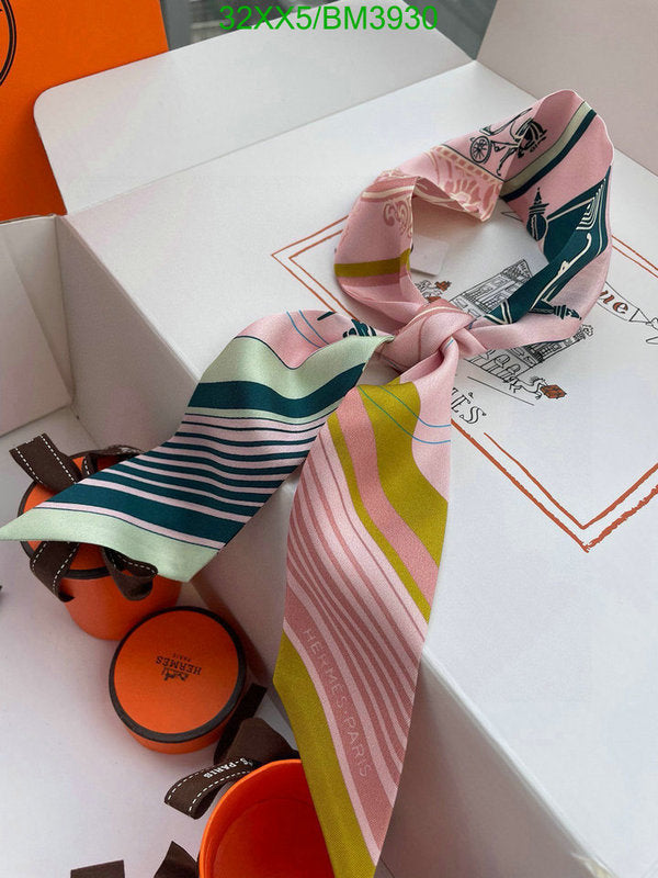 SAMC - HMS Scarves - 269
