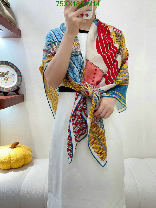 SAMC - HMS Scarves - 521