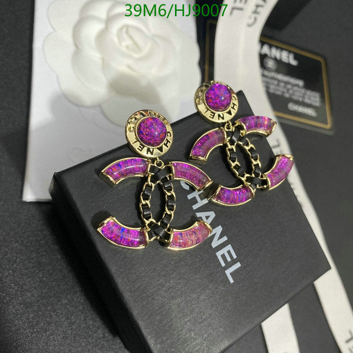 SAMC - CHL Jewelry - 244