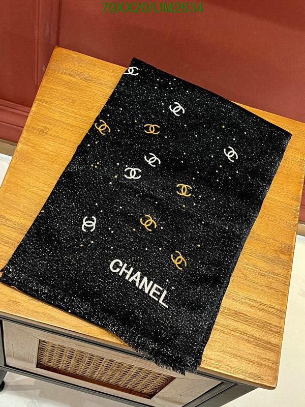 SAMC - CHL Scarves - 393