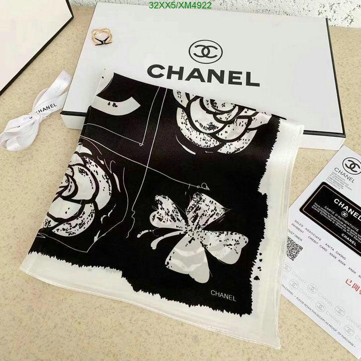 SAMC - CHL Scarves - 754
