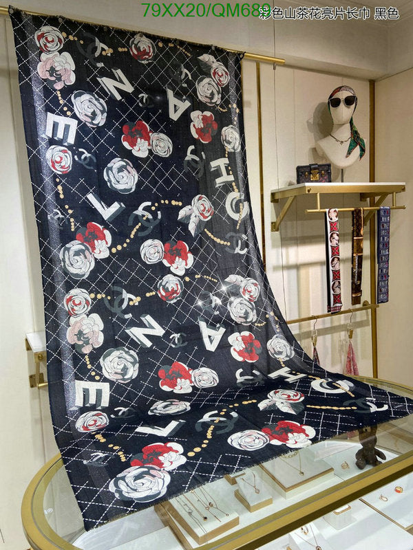 SAMC - CHL Scarves - 566