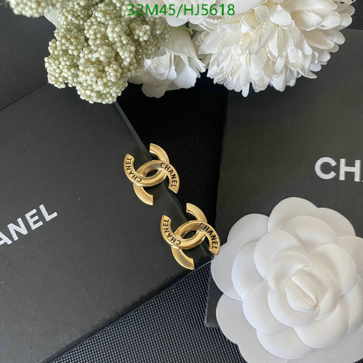 SAMC - CHL Jewelry Earrings - 227