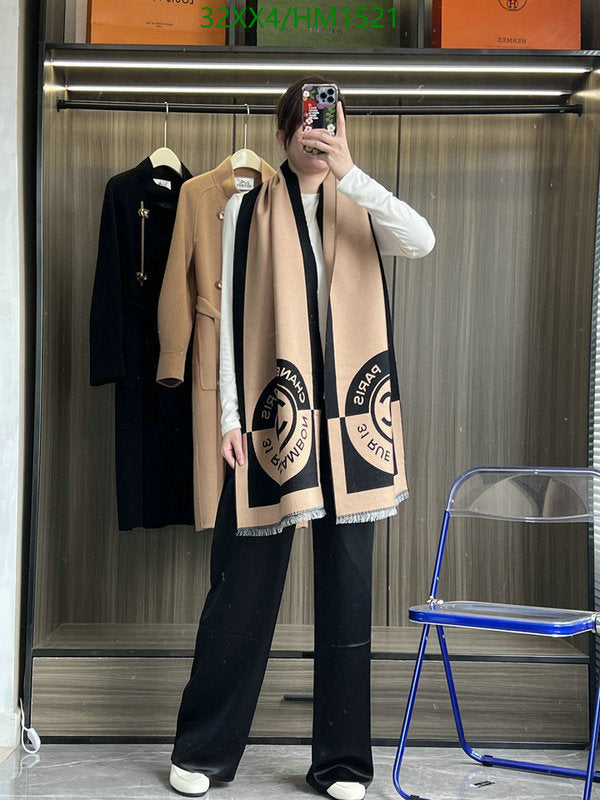 SAMC - CHL Scarves - 860