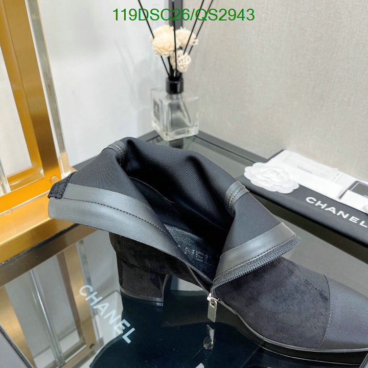 SAMC - Mix Boots - 356
