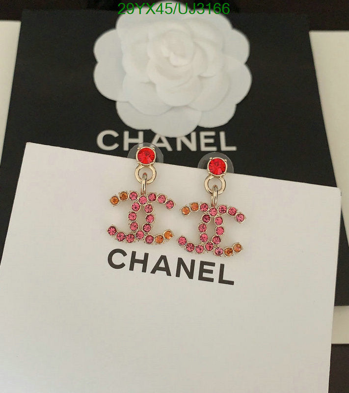 SAMC - CHL Jewelry - 675