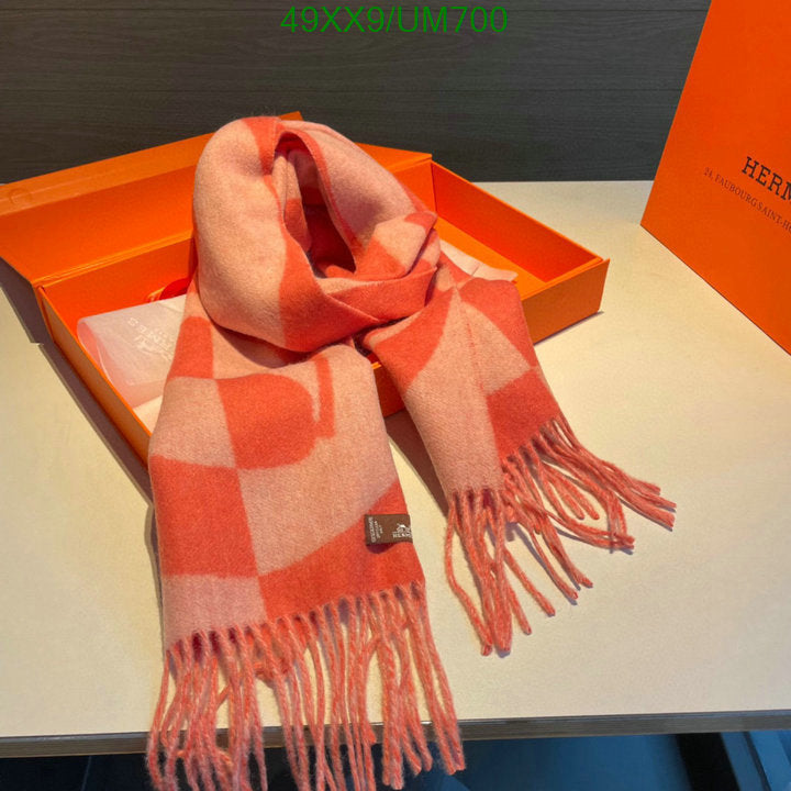 SAMC - HMS Scarves - 488