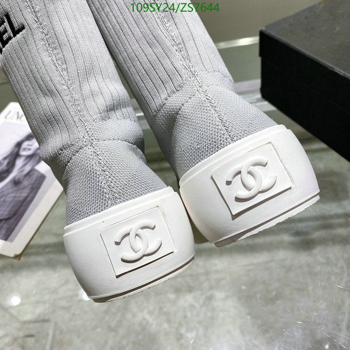SAMC - Mix Boots - 259