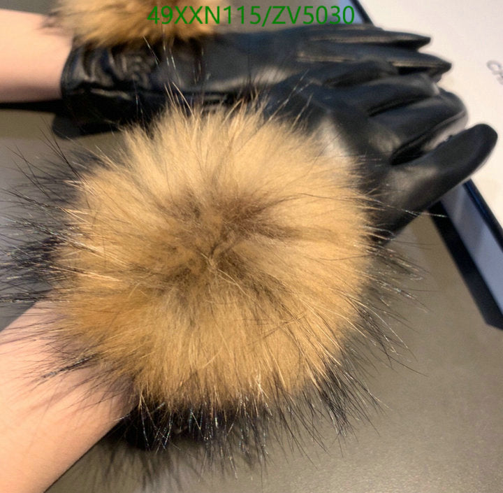 SAMC - CHL Gloves - 254