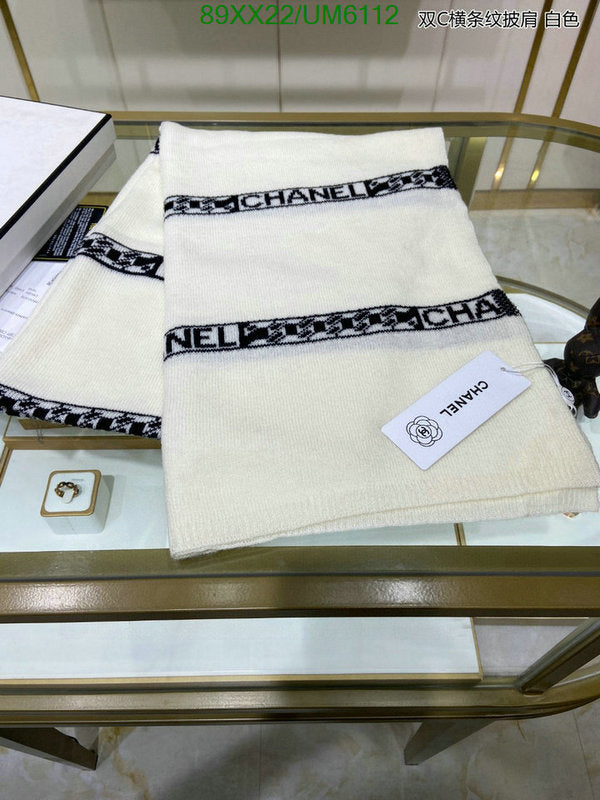 SAMC - CHL Scarves - 337