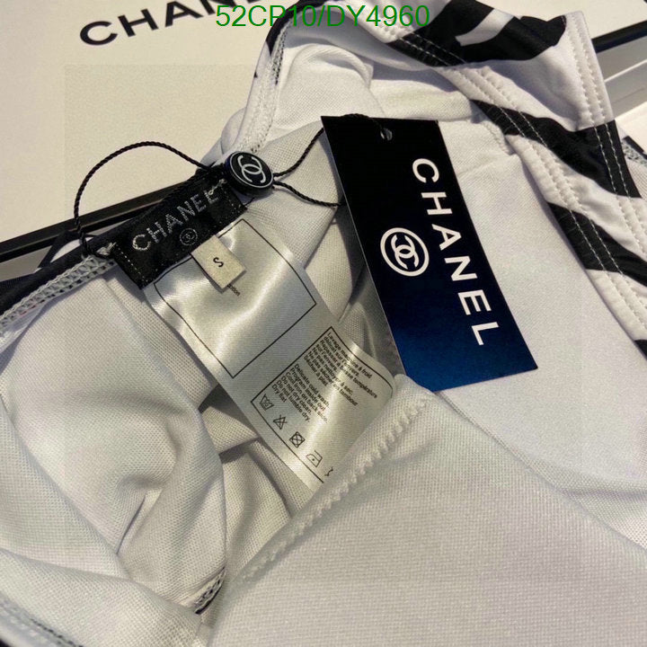 SAMC - CHL Swimsuits - 055