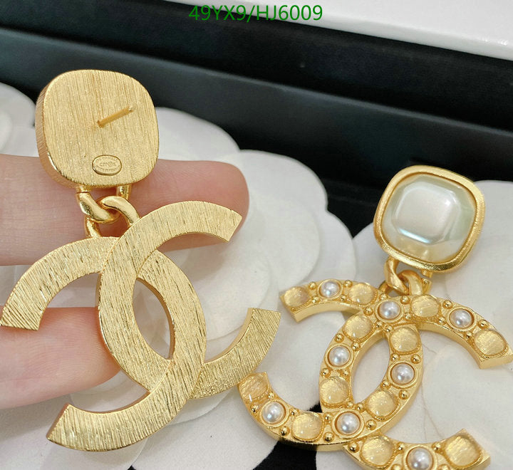 SAMC - CHL Jewelry Earrings - 226