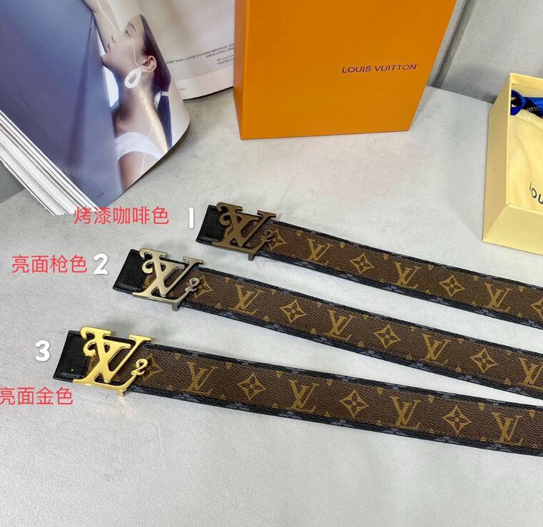 SAMC - Mix Belts - 146