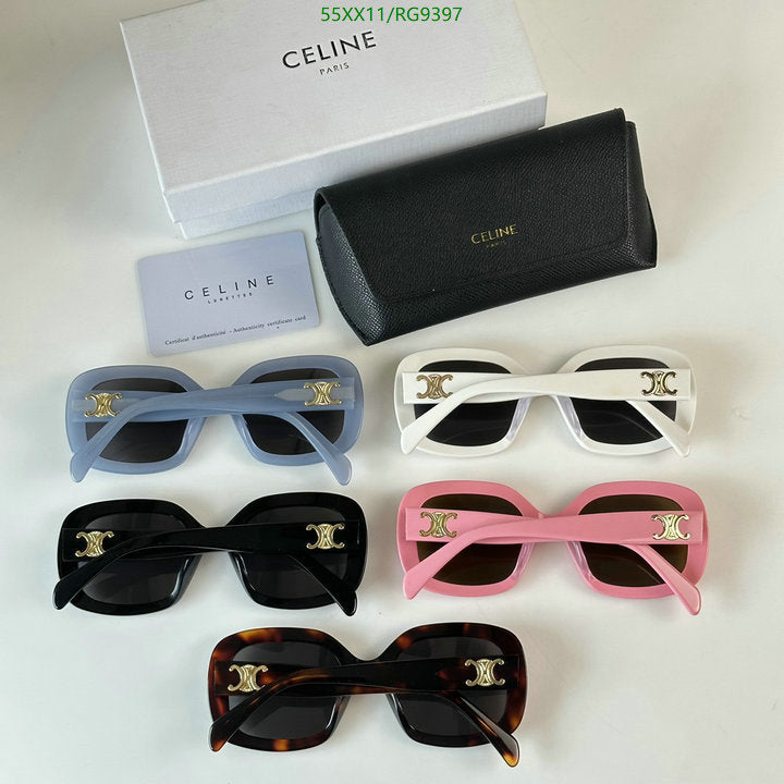 SAMC - COL Glasses - 095