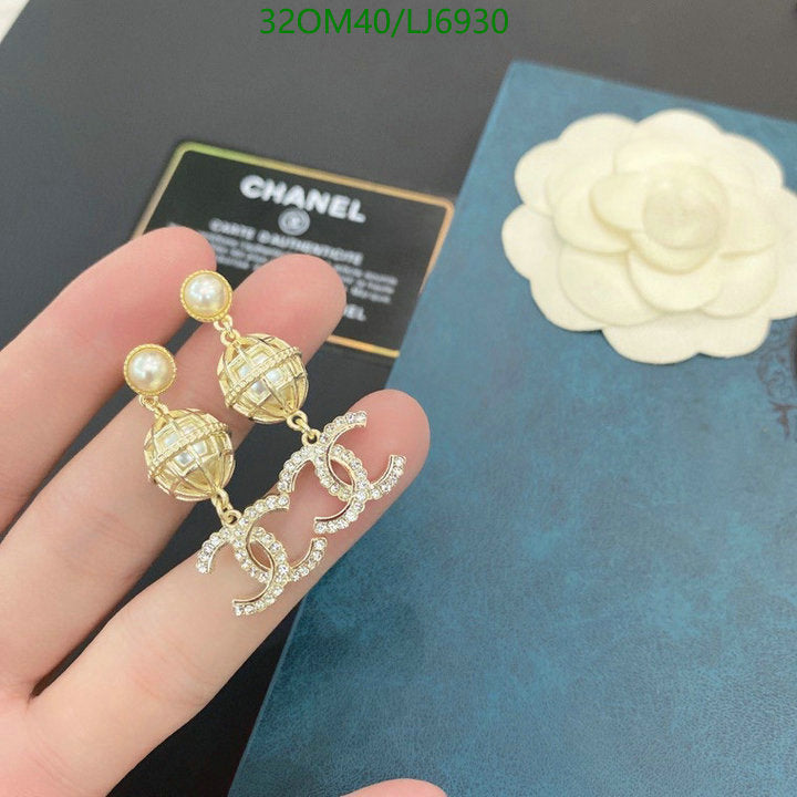 SAMC - CHL Jewelry Earrings - 581