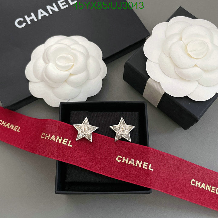 SAMC - CHL Jewelry - 788