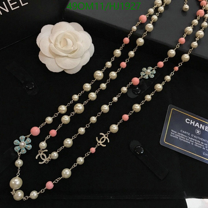 SAMC - CHL Jewelry - 615