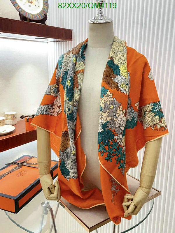 SAMC - HMS Scarves - 637