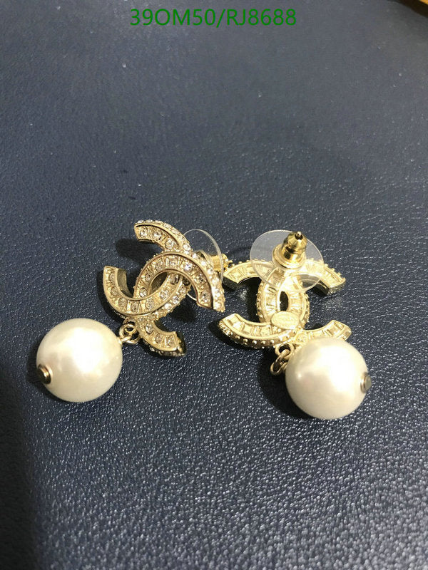 SAMC - CHL Jewelry - 1333