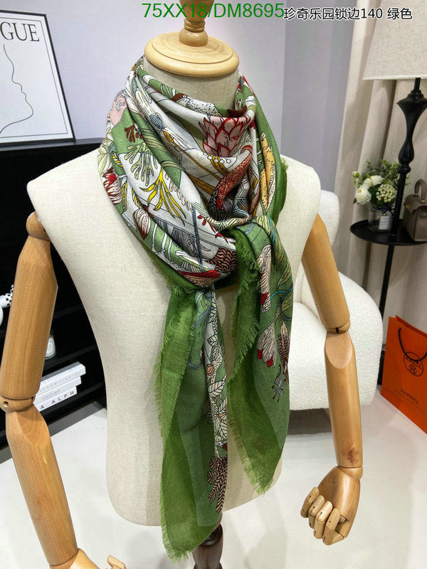 SAMC - HMS Scarves - 012