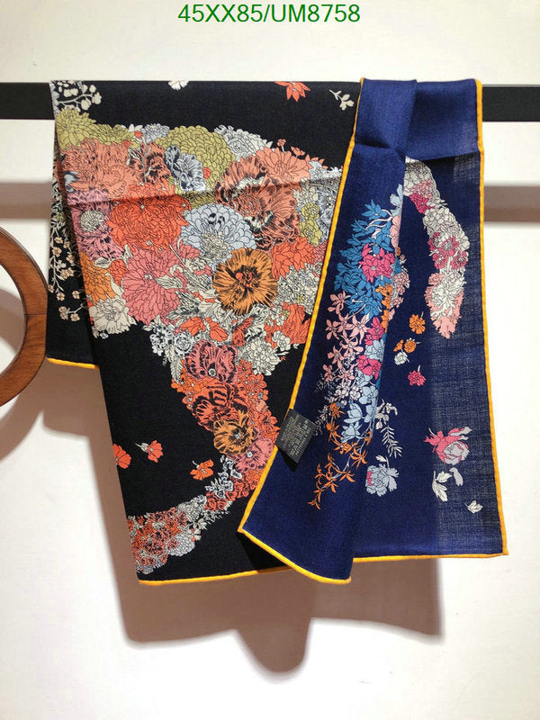 SAMC - HMS Scarves - 372