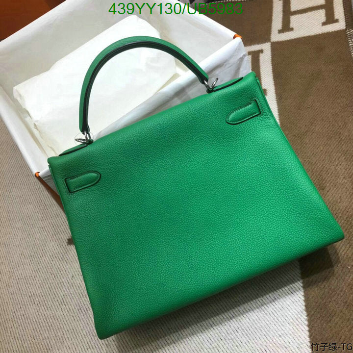 SAMC - HMS Bags - 607