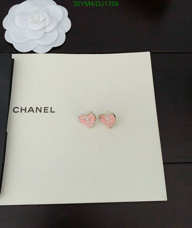 SAMC - CHL Jewelry - 195