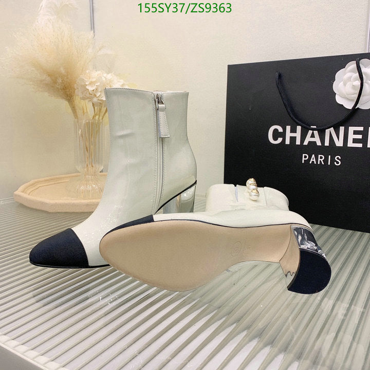 SAMC - Mix Boots - 210