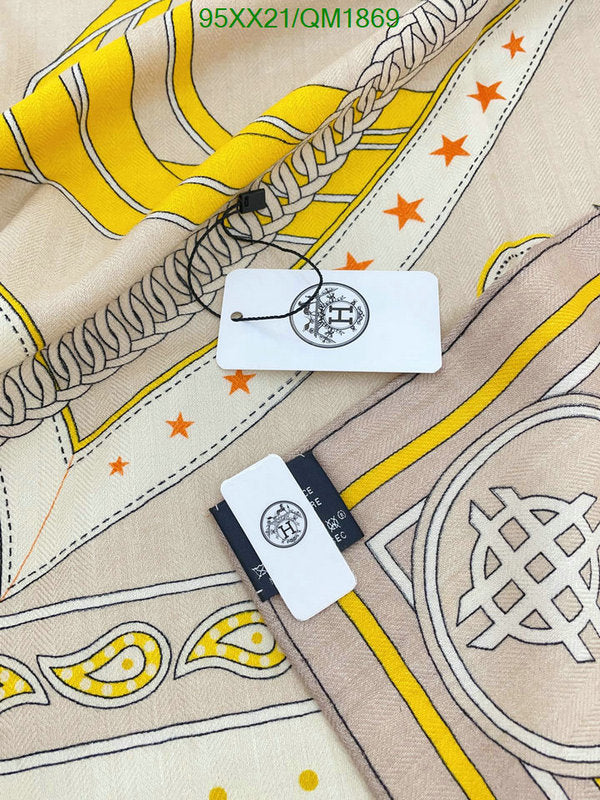SAMC - HMS Scarves - 688