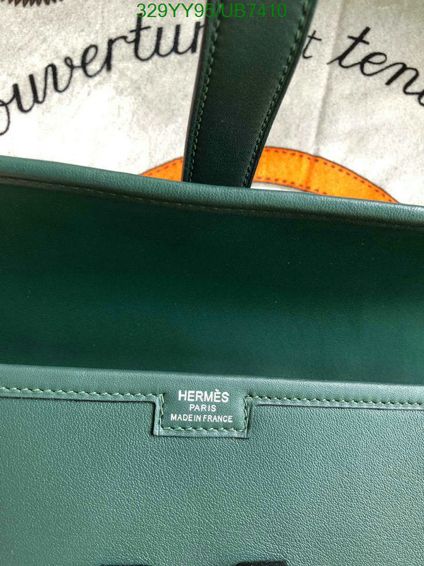 SAMC - HMS Bags - 360