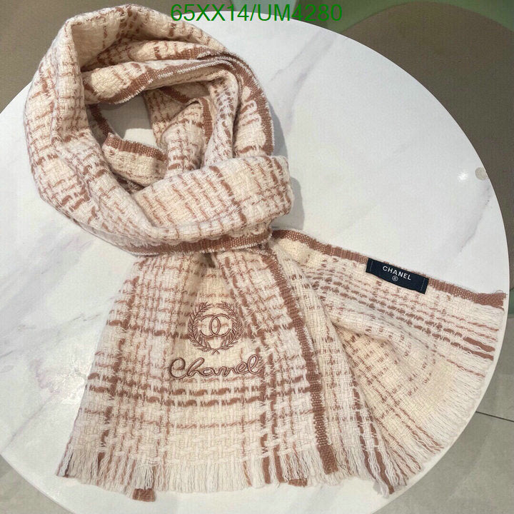 SAMC - CHL Scarves - 356