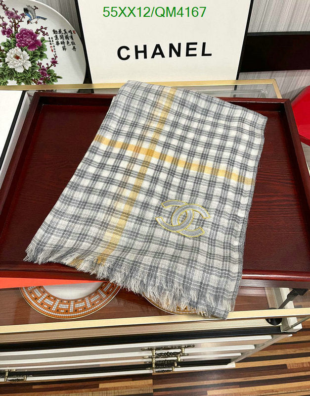 SAMC - CHL Scarves - 641