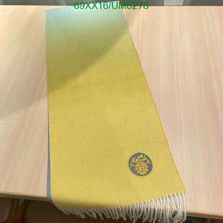 SAMC - HMS Scarves - 407