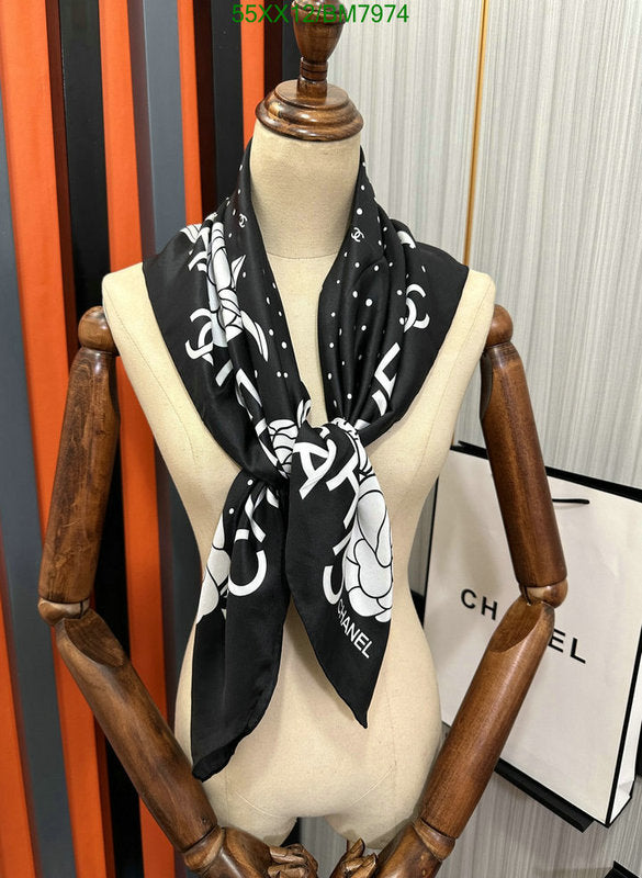 SAMC - CHL Scarves - 199