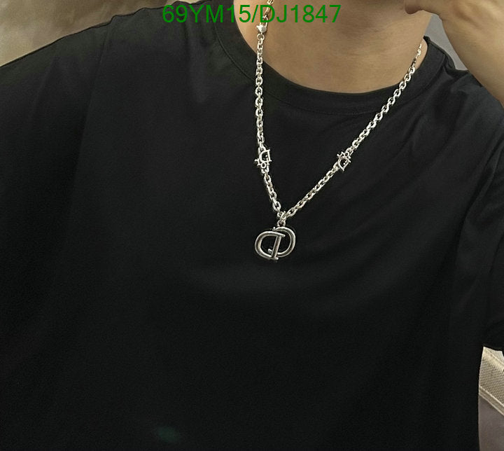 SAMC - DOR Jewelry - 032