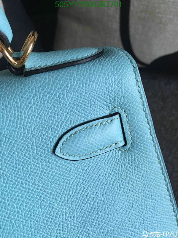 SAMC - HMS Bags - 547
