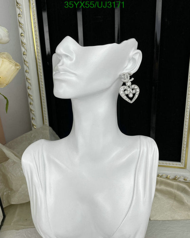 SAMC - CHL Jewelry - 682