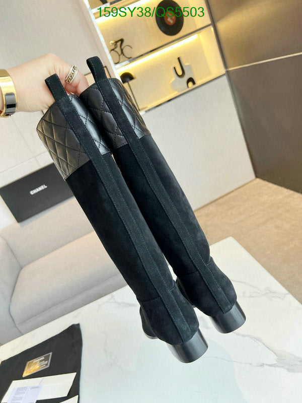 SAMC - Mix Boots - 321